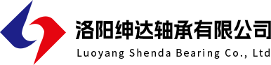 洛陽轉(zhuǎn)盤軸承廠家-洛陽回轉(zhuǎn)支承軸承-精密交叉滾子軸承-洛陽紳達軸承有限公司